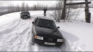 Пробуем забраться в гору. Nissan Laurel vs Audi 80.