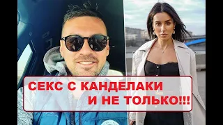 Милевский в халате и не только! 5 ГЛАВНЫХ СКАНДАЛОВ В КАРЬЕРЕ/ Артем Милевский завершил карьеру