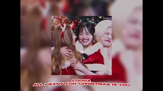 loona - all i want for christmas is you (cover) (sped up + reverb)