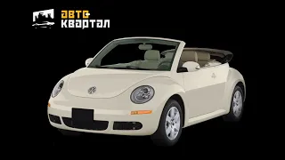 ТАЧКА ДЛЯ ЖАРЫ! VW New Beetle Cabrio 2003 Фольксваген Жук Кабриолет