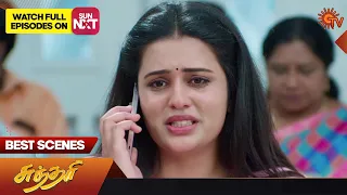 Sundari - Best Scenes | 24 March 2023 | Sun TV | Tamil Serial