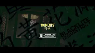 Blacklite District - Moments (Official Music Video)