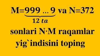 Raqamlar yig'indisini topish, Attestatsiya va abiturentlar uchun, maktab o'quvchilari uchun tavsiya