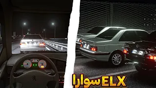 لایی کشی با پژو پارس ELX مدل ۸۶ در استوکورسا