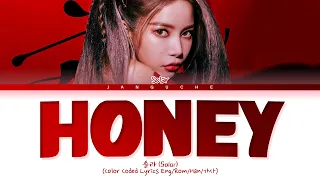 Solar (솔라) - "HONEY (꿀)" (Color Coded Lyrics Eng/Rom/Han/가사)