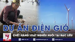 Thời Sự 11h Trưa Ngày 4/1 - Tin Tức Dịch COVID-19 Từ Bộ Y Tế - VNEWS