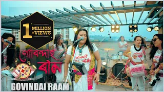 Govindai Raam || Project Fusion Vibes episode 01 || Hurricane Gals || folk-electro 2022 New Assamese