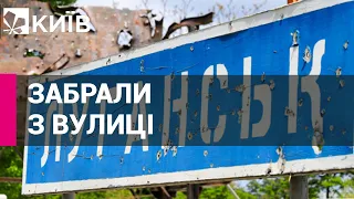 Студент із Луганська розповів, як поповнив лави найманців "ЛНР"