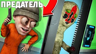 ПРЕДАТЕЛЬ VS SCP В SCP: SECRET LABORATORY!