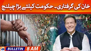 Geo News Bulletin 8 AM | PTI Chairman Imran Khan | 14 March 2023