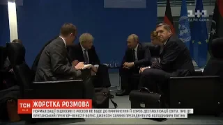 Британський прем'єр відмовив Путіну в нормалізації відносин через Скрипалів