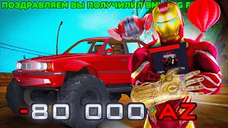 КУПИЛ BMW BIG FOOT за 80.000 AZ НА Arizona Rp #gta  #samp