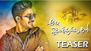 Ramulo Ramula song |ala kondapuram movie song| Allu Arjun|Thrivikram| #Moviesmumtaz