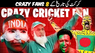 8 Crazy Cricket Fans in Cricket History