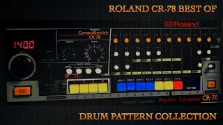 Roland CR-78 🥁 Boutique 😮 8️⃣4️⃣  Ultimate Best of Drum Pattern Collection