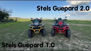 🔥Stels Guepard 2.0 и Stels Guepard 1.0 рассказываем о моделях, тюнинге, доработках и всех ньюансах🔥