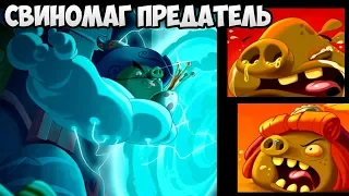 Angry Birds Epic #16 ОДОЛЕЛ ПОСЕЙДОНА И КОРОЛЯ СВИНЕЙ 😆