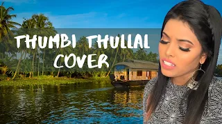 Cobra - Thumbi Thullal Video Cover | Suthasini | AR Rahman