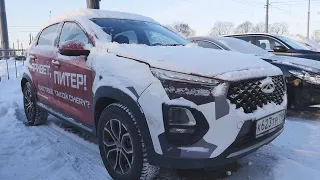 Chery Tiggo 2 Pro ( Чери Тигго 2 про за 1.2 )