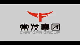 brief of Changfa Group  ( English version)