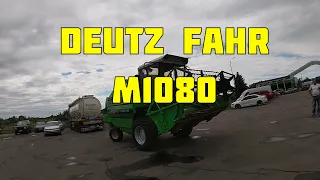 Deutz Fahr M1080 з Краковця на Рівне комбайн продається!