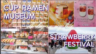 Living in Japan | Japan vlog | Cup Noodle Museum 🍜 | Strawberry Festival 🍓