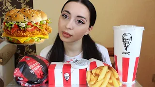 ПРИДУМЫВАЮ ИСТОРИИ НА ХОДУ / Mukbang Ayka Emilly