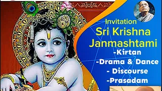 ISKCON, Krishna Janmashtami - Salligram Hall,Clare Estate,HH Bhakti Brhat Bhagavata Swami-14/08/2022