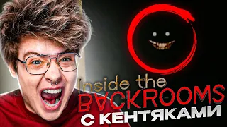 ШАРФ ИГРАЕТВ в INSIDE THE BACKROOMS (ft. JOSKIY Kopsteep Homyakly)