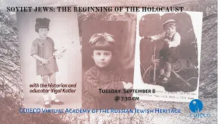 Soviet Jews: The Beginning of the Holocaust (1941) - Presented in Russian.