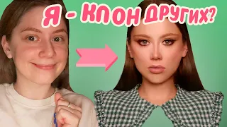 INSTAGRAM FACE 👩 зачем НА САМОМ ДЕЛЕ эстетическая хирургия и косметологические процедуры?