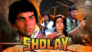 𝐒𝐇𝐎𝐋𝐀𝐘 (𝟏𝟗𝟕𝟓) FULL MOVIE | Bollywood Blockbuster Movie | Amitabh Bachchan, Dharmendra | Action Movie