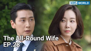 The All-Round Wife | 국가대표 와이프 EP.28 | KBS WORLD TV 211117