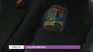 Суд так і не виніс вирок генерал-майору Віктору Назарову