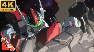 超時空要塞マクロス Macross F OP トライアングラー fight on stage AI 4K