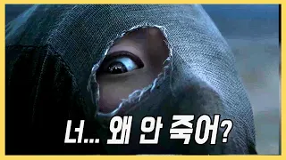 🎬존잘초능력자 둘이 죽도록 싸우는 액션영화임![국산히어로무비]