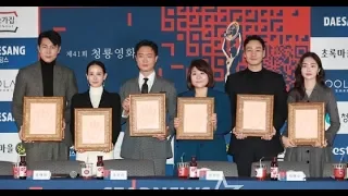 [청룡영화상]정우성→박해수,수상1년후되새긴의미"설레임+영광"[종합]