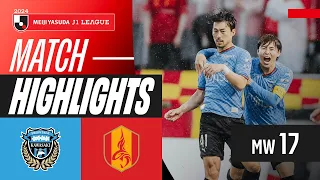 Lenaga's Brace Heroics! | Kawasaki Frontale 2-1 Nagoya Grampus | 2024 J1 LEAGUE HIGHLIGHTS | MW 17