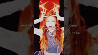 ОЧЕНЬ ВЫСОКИЕ НОТЫ,КОТОРЫЕ БРАЛИ АЙДОЛЫ #kpopshorts #kpop #fypシ #popular #idols #kpopidol