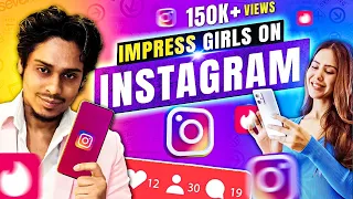 Instagram Pe Ladki Se Kaise Baat Kaise Kare😉🔥|How To Text Girls On Instagram & Tinder Sarthak Goel