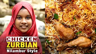 Eid Special Chicken Zurbiyan Biriyani | Yemeni Biriyani in Malabar style