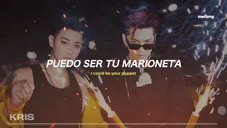 ZTAO 黄子韬 x KRIS WU 吴亦凡 - I wanna be your slave (sub esp/eng lyrics)