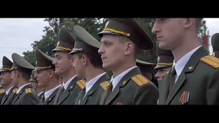 Выпускной Военной Академии Республики Беларусь
