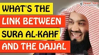 🚨WHAT IS THE LINK BETWEEN SURA AL-KAHF AND THE DAJJAL?  🤔 - Mufti Menk