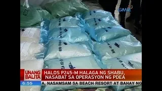 UB: Halos P245-M halaga ng shabu, nasabat sa operasyon ng PDEA