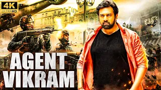 AGENT VIKRAM - Superhit Hindi Dubbed Action Romantic Movie | Chiranjeevi Sarja, Aditi | South Movie