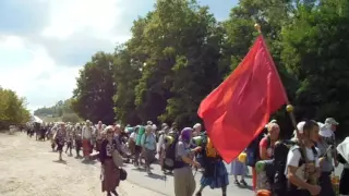 Крестный ход Каменец-Подольский-Почаев-2016. Вход в пгт. Вишневец Тернопольской области.