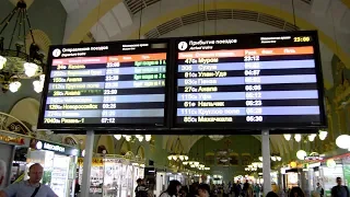 Движуха на Казанском вокзале Москвы