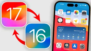 ОТКАТИСЬ С iOS 17 НА iOS 16 ПОКА НЕ ПОЗДНО! Как откатиться с iOS 17 на iOS 16?