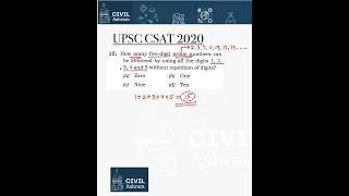 UPSC CSAT 2020 Previous Year Questions (PYQ) Discussion. Series- A (Ques. No. 10) - IAS/IPS/IFS/IFoS